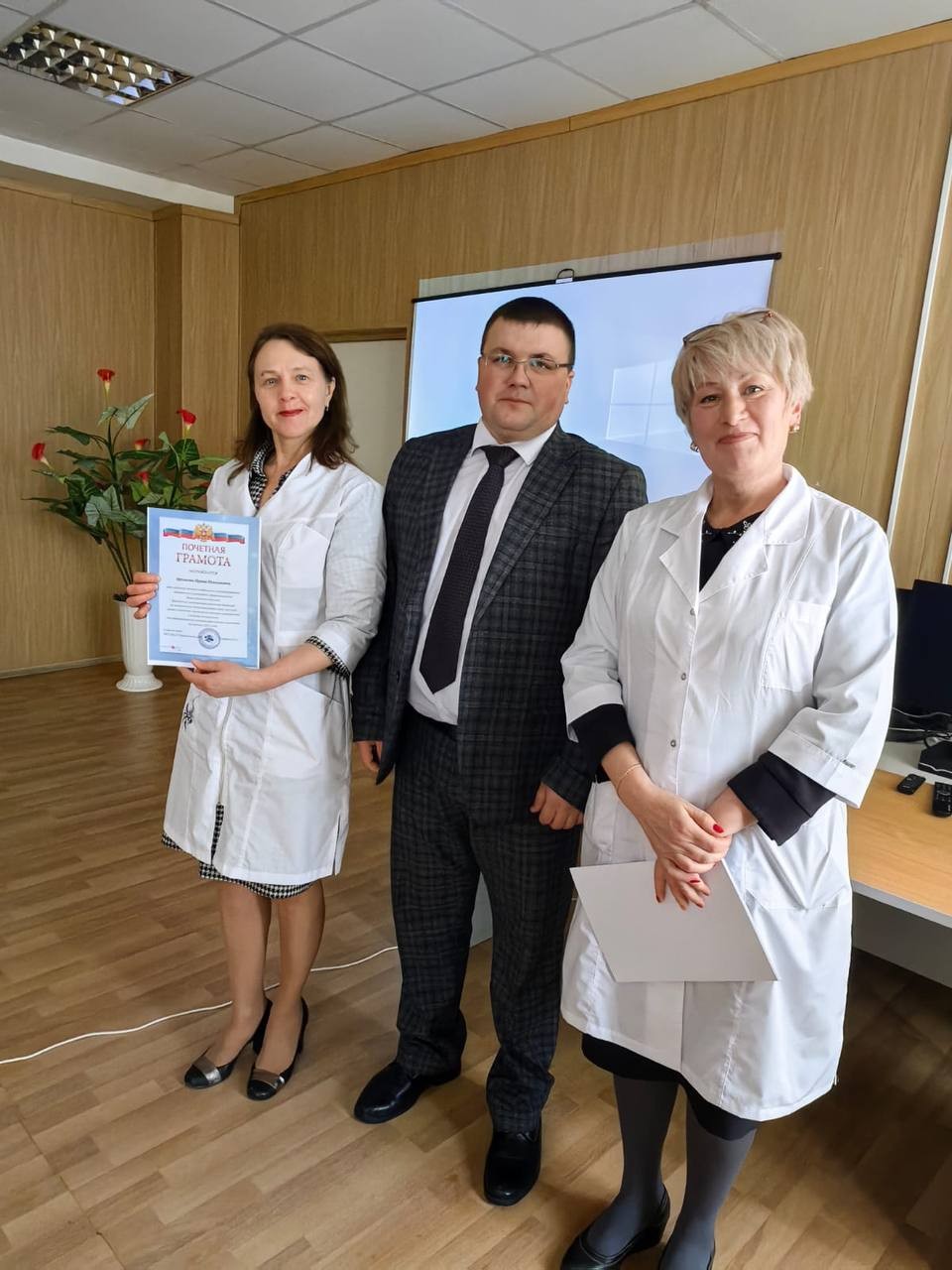 WhatsApp 2024-03-06 в 16.03.44_0e5aaa1a